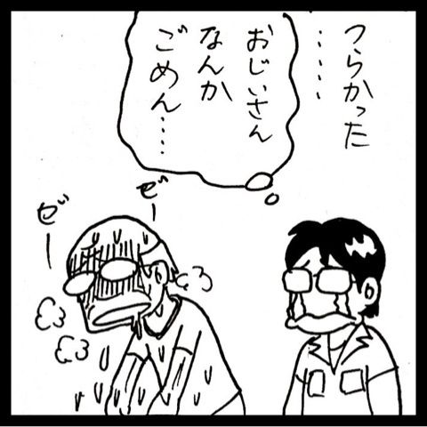 photo:04