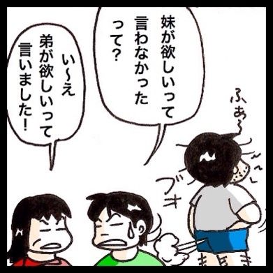 {728F7C8B-8620-46B4-9F4B-44FFBE0270FB:01}