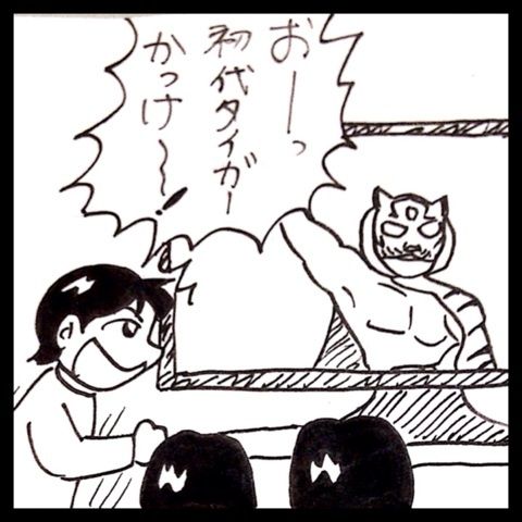 photo:03