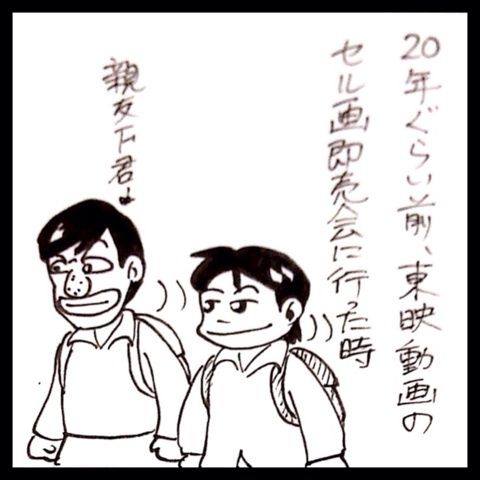 {D79BC68F-C92C-4A50-8DEA-8AE14803C92A:01}