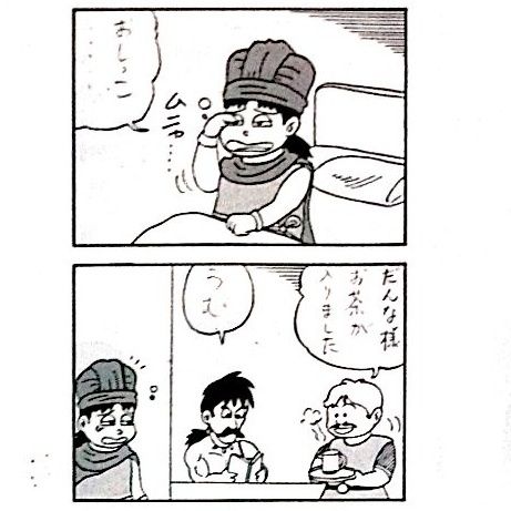 photo:01