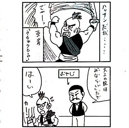 photo:02