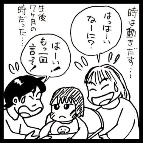 photo:04