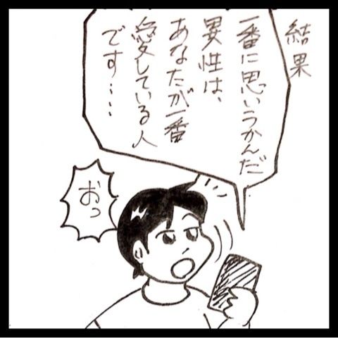 photo:07