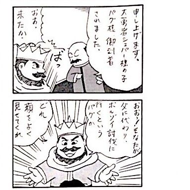 photo:01