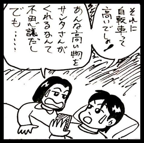 photo:03