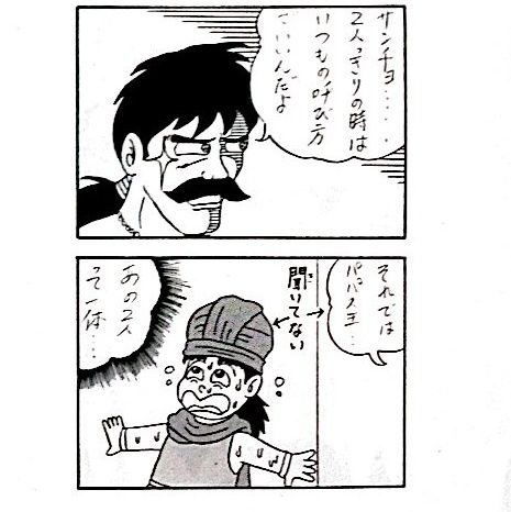 photo:02