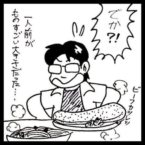 photo:04