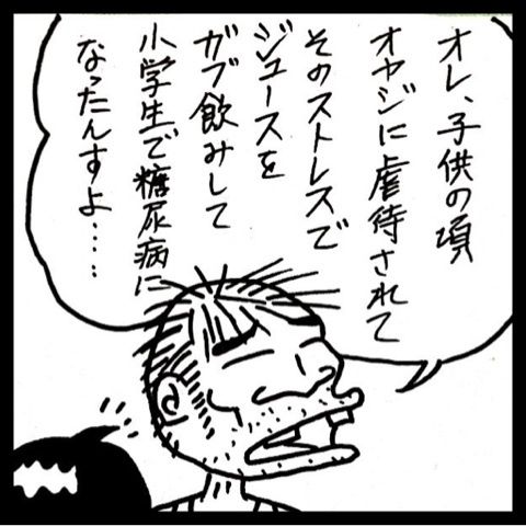 photo:01