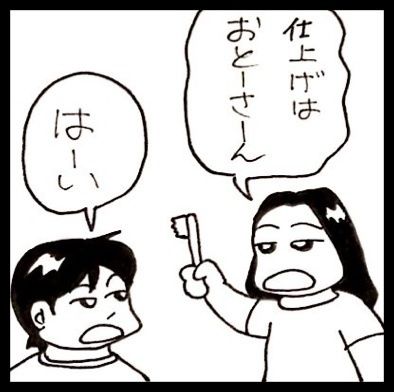 photo:07
