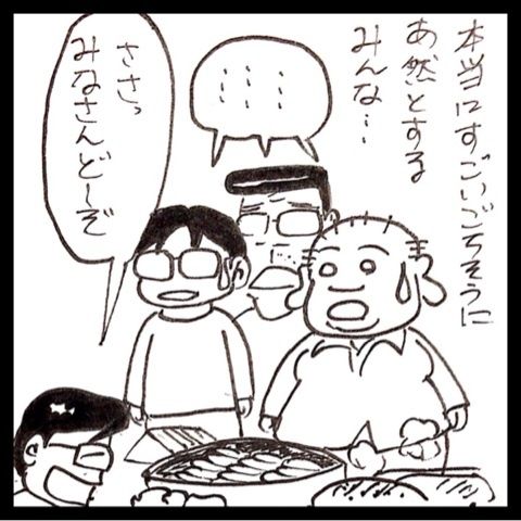 photo:01
