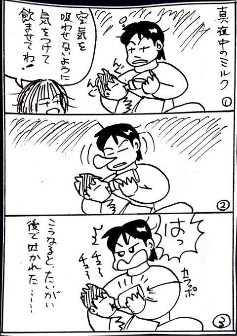 photo:01