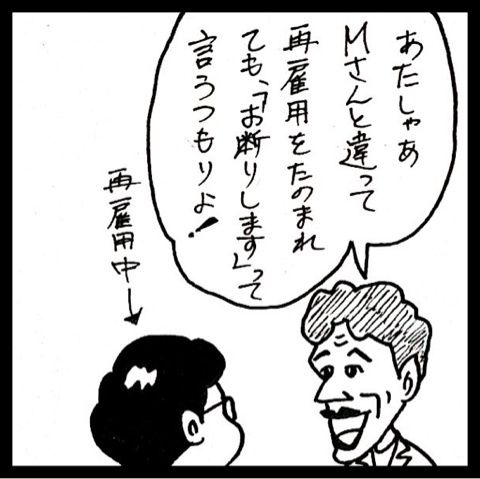 photo:02