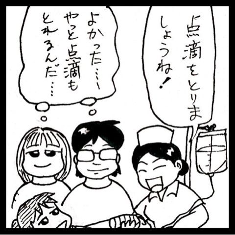 photo:02