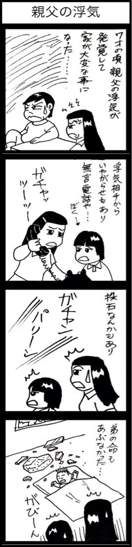 photo:11