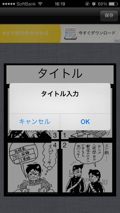 photo:16