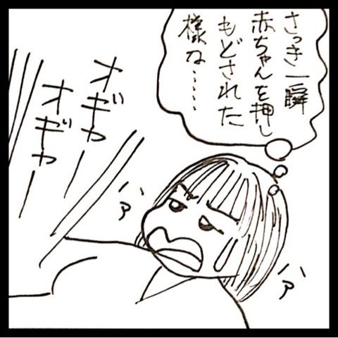 photo:04