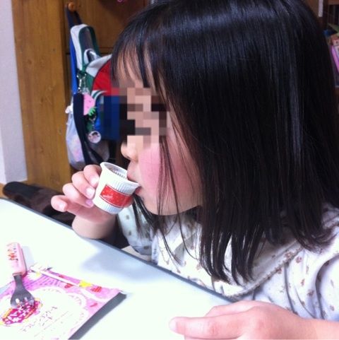 photo:07