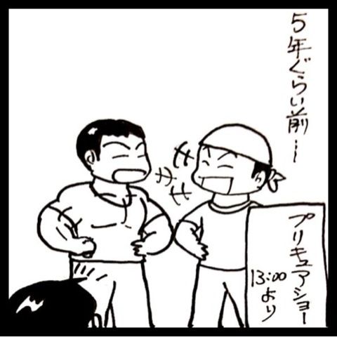 photo:01