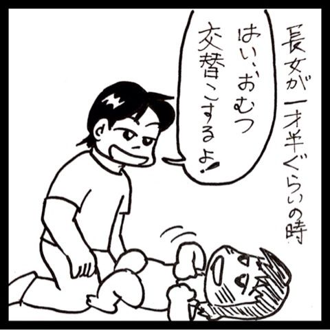 photo:02