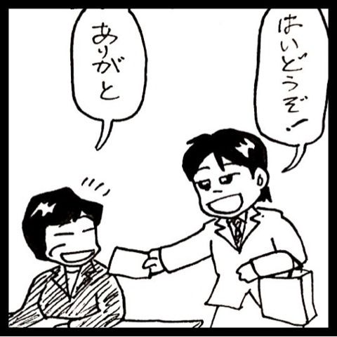 photo:02