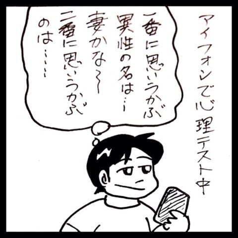 photo:06