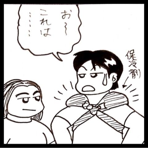 photo:03