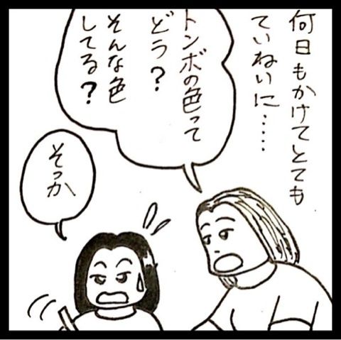 photo:03