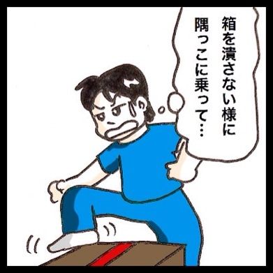 {4B7124DB-6C73-4A1D-A0A0-D386888D27C2:01}