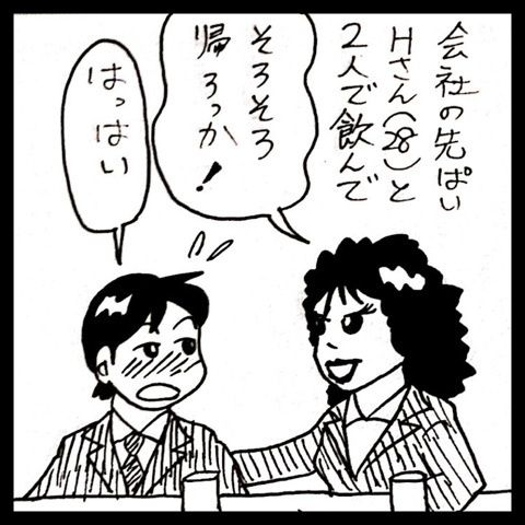 photo:01