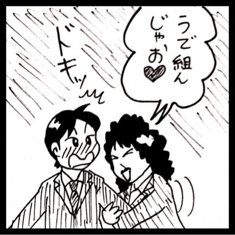 photo:02