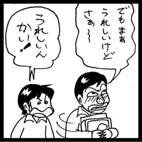 photo:04