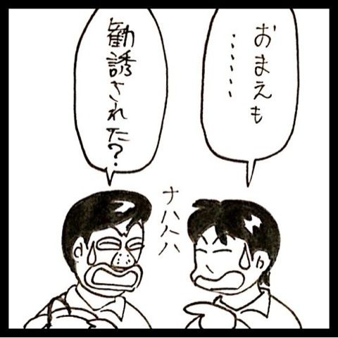 photo:04