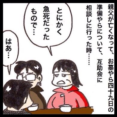 {5FEC58AE-46C1-4F46-BCCB-74702343B911:01}