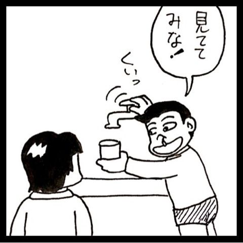 photo:02