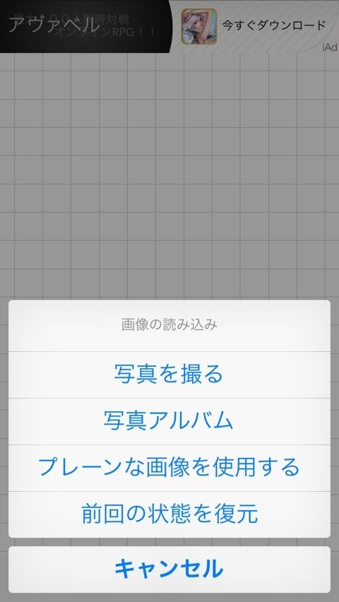 photo:15