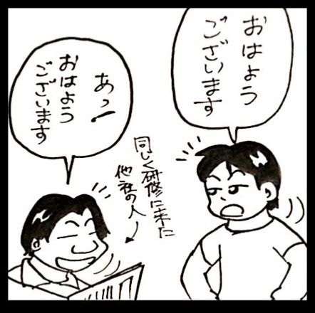 photo:02