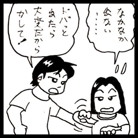photo:02