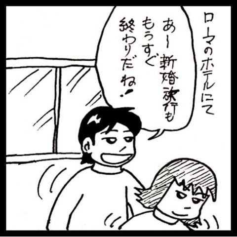 photo:01