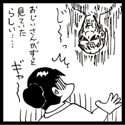 photo:02