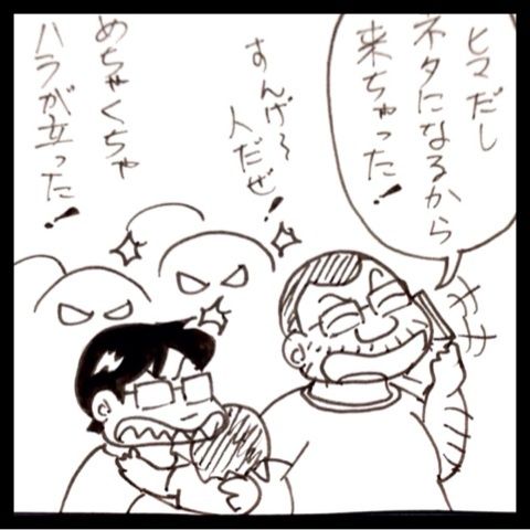 photo:04