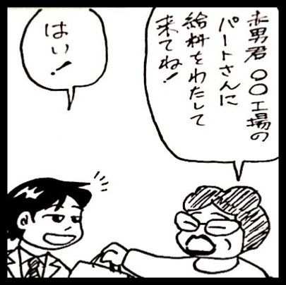 photo:01