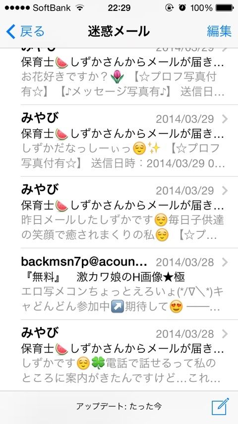 photo:07
