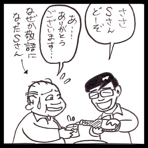 photo:04