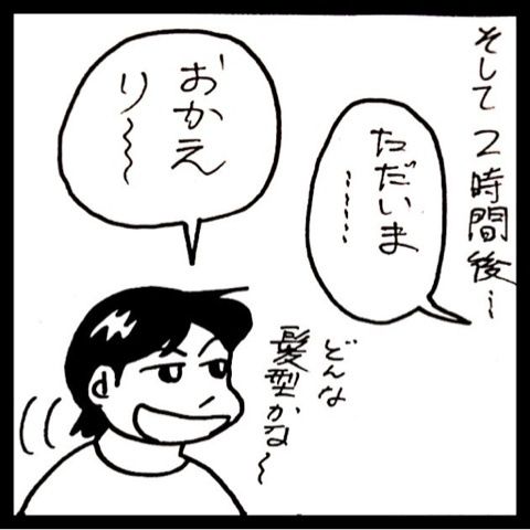 photo:03