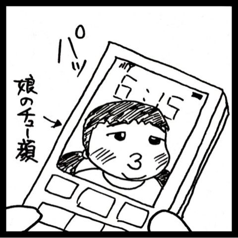 photo:01