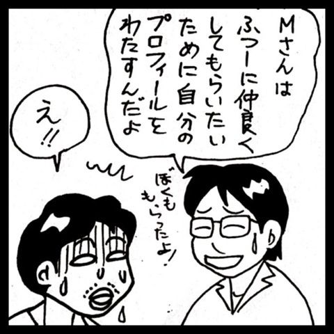 photo:02