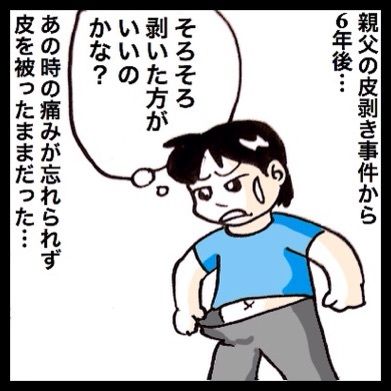 {2705E056-7309-4882-A4E5-31A4BBC15D55:01}