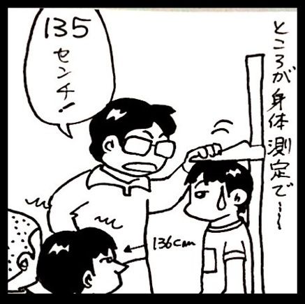 photo:03
