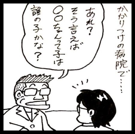 photo:01